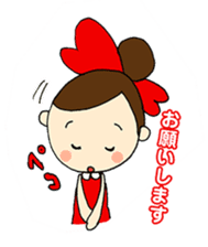 ALICE Acupuncture Judo-Therapy "Alice" sticker #6282523