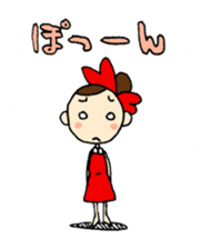 ALICE Acupuncture Judo-Therapy "Alice" sticker #6282525