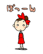ALICE Acupuncture Judo-Therapy "Alice" sticker #6282525