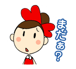 ALICE Acupuncture Judo-Therapy "Alice" sticker #6282527