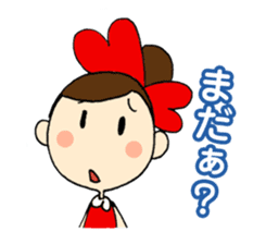 ALICE Acupuncture Judo-Therapy "Alice" sticker #6282527