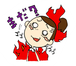 ALICE Acupuncture Judo-Therapy "Alice" sticker #6282528