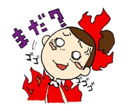 ALICE Acupuncture Judo-Therapy "Alice" sticker #6282528