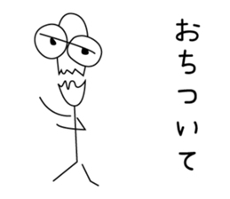 Mantis-kun sticker #6282549