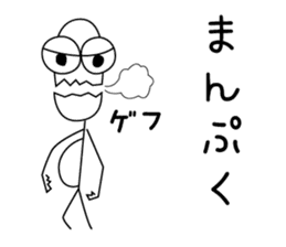 Mantis-kun sticker #6282551