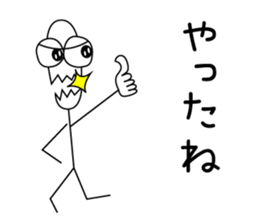 Mantis-kun sticker #6282554