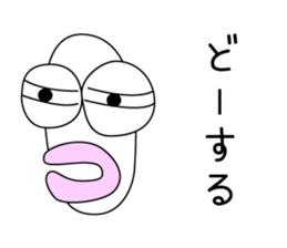 Mantis-kun sticker #6282559