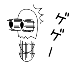 Mantis-kun sticker #6282566