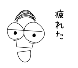 Mantis-kun sticker #6282571