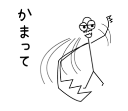 Mantis-kun sticker #6282572