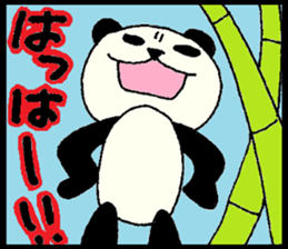 MIKESHIWA-PANDA sticker #6283102