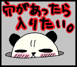 MIKESHIWA-PANDA sticker #6283103