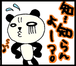 MIKESHIWA-PANDA sticker #6283107
