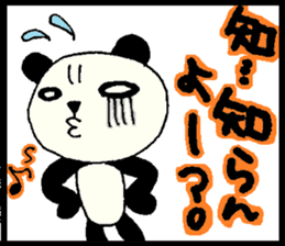 MIKESHIWA-PANDA sticker #6283107