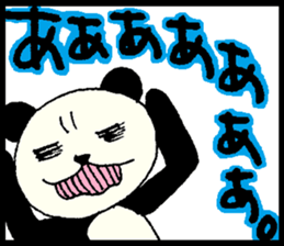 MIKESHIWA-PANDA sticker #6283108