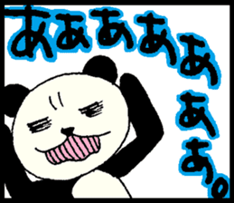 MIKESHIWA-PANDA sticker #6283108