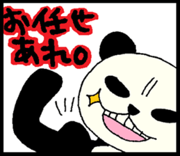 MIKESHIWA-PANDA sticker #6283109