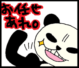 MIKESHIWA-PANDA sticker #6283109