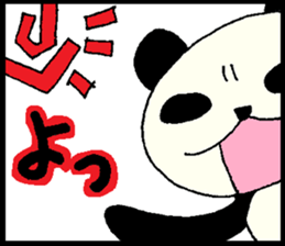 MIKESHIWA-PANDA sticker #6283110