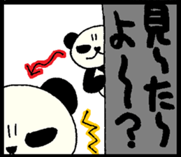 MIKESHIWA-PANDA sticker #6283118