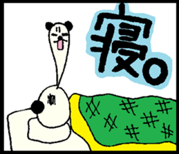 MIKESHIWA-PANDA sticker #6283119