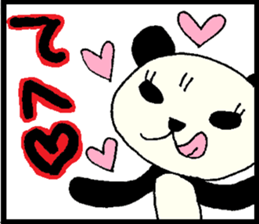 MIKESHIWA-PANDA sticker #6283124