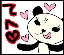 MIKESHIWA-PANDA sticker #6283124
