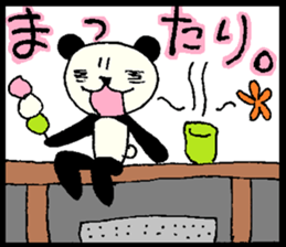 MIKESHIWA-PANDA sticker #6283129