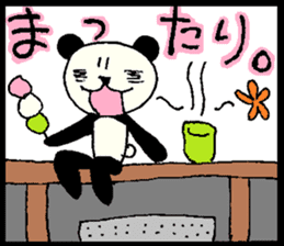 MIKESHIWA-PANDA sticker #6283129