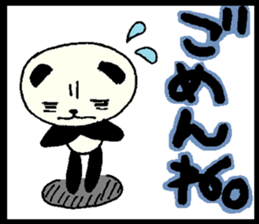 MIKESHIWA-PANDA sticker #6283130