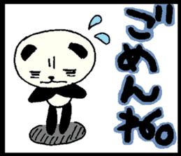 MIKESHIWA-PANDA sticker #6283130