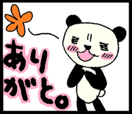 MIKESHIWA-PANDA sticker #6283132