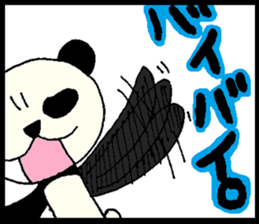 MIKESHIWA-PANDA sticker #6283133