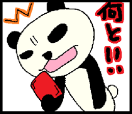 MIKESHIWA-PANDA sticker #6283135