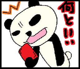 MIKESHIWA-PANDA sticker #6283135