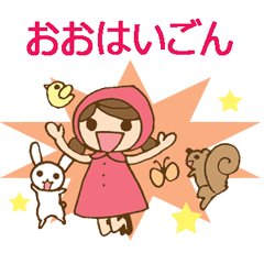 Daily Izumo dialect with a cute girl