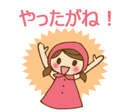Daily Izumo dialect with a cute girl sticker #6283137