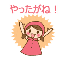 Daily Izumo dialect with a cute girl sticker #6283137