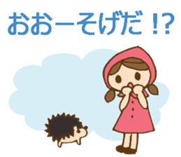 Daily Izumo dialect with a cute girl sticker #6283140