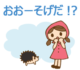 Daily Izumo dialect with a cute girl sticker #6283140