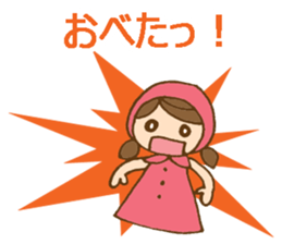 Daily Izumo dialect with a cute girl sticker #6283141
