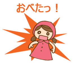 Daily Izumo dialect with a cute girl sticker #6283141