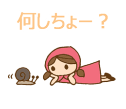 Daily Izumo dialect with a cute girl sticker #6283144