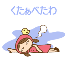 Daily Izumo dialect with a cute girl sticker #6283148