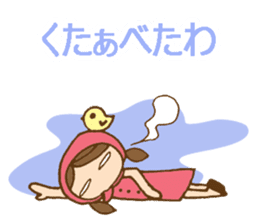Daily Izumo dialect with a cute girl sticker #6283148