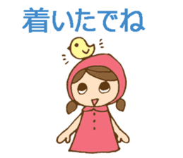 Daily Izumo dialect with a cute girl sticker #6283155