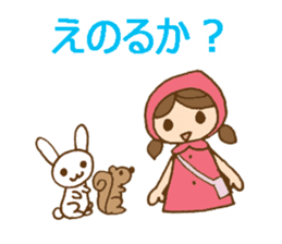 Daily Izumo dialect with a cute girl sticker #6283163