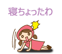 Daily Izumo dialect with a cute girl sticker #6283165