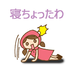 Daily Izumo dialect with a cute girl sticker #6283165