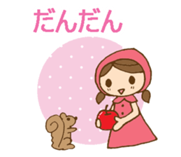 Daily Izumo dialect with a cute girl sticker #6283166